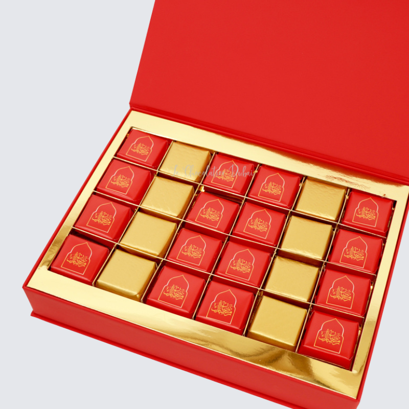 RAMADAN DESIGN CHOCOLATE MAGNETIC BOX 	