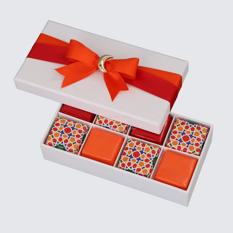 LUXURY RAMADAN DESIGN CHOCOLATE HARD BOX