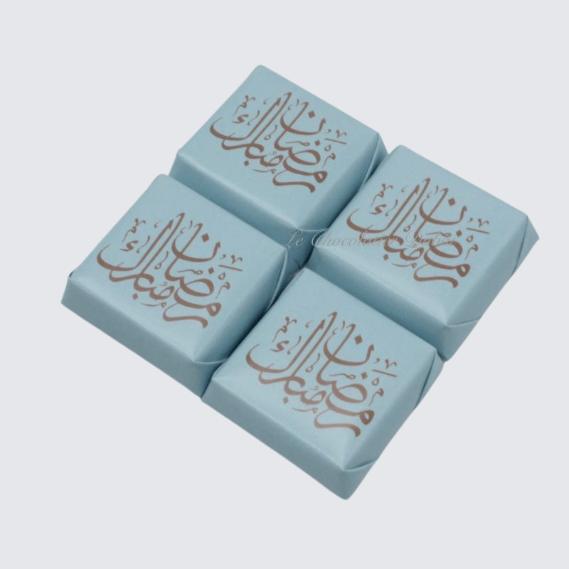 LUXURY RAMADAN ARABIC CALLIGRAPHY DESIGN CHOCOLATE