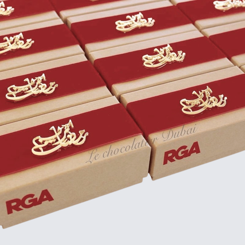 CORPORATE RAMADAN EID CHOCOLATE & DATES KRAFT BOX